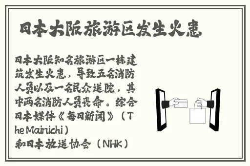 再打开一点就可以吃到扇贝了